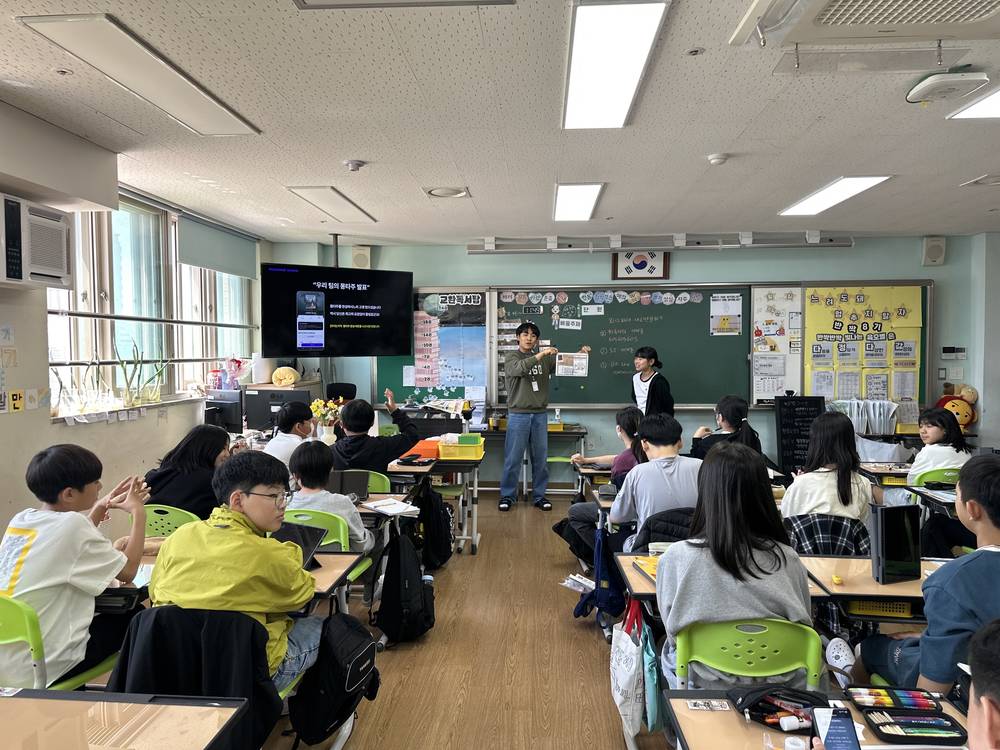 교실에서 묻다 · 학생과 교사의 질문에서 문제가 시작됩니다