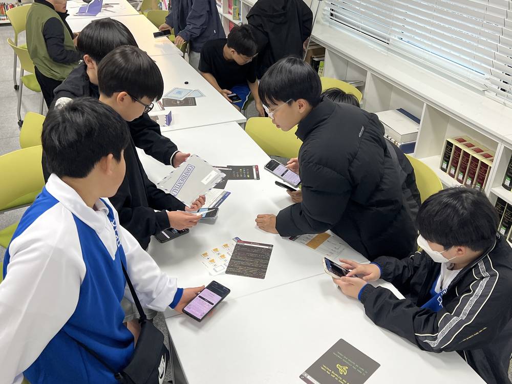 중학교 자유학기제 · 진로 탐색을 프로젝트로, 한 학기를 미션으로